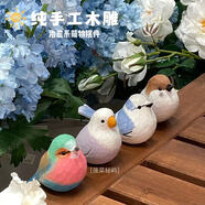 溫以嘉菠菜秘嶼 木雕小鳥擺件手工治愈家居桌面裝飾ins風(fēng)工藝品生日 介意勿拍天然木材手工制作微微瑕