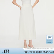 范思藍(lán)恩秋季氣質(zhì)顯瘦直筒半身裙女秋2024新款后中開(kāi)叉拼接高腰長(zhǎng)裙通勤 米色 M