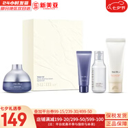 蘇秘37°（Su:m37°）套裝呼吸37驚喜水分水乳霜時光能量套盒女護膚品禮盒孕婦禮物 蘇秘驚喜水分面霜4件套290ml