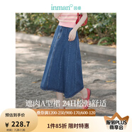 茵曼（INMAN）100%純棉法式牛仔半身裙2025夏女裝新款氣質(zhì)顯瘦中高腰A字裙子 牛仔藍(lán) M
