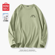 名創(chuàng)優(yōu)品（MINISO）初秋純棉打底衫男春秋重磅圓領內(nèi)搭上衣男女生百搭純色長袖T恤潮 棕櫚綠(m運氣微笑胸標) L 175(名創(chuàng)優(yōu)品 品控嚴格)