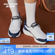 斯凱奇（Skechers）悠步鞋2025春夏新品男女閃穿運(yùn)動鞋150404 白色/海軍藍(lán)色/WNV 36.5