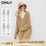 ONLY春季時尚寬松高領馬海毛短裙針織連衣裙女|123446003 C13 胡椒沙色WHITE PEPPER S 160/80A