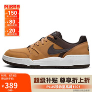 耐克NIKE休閑鞋男子經(jīng)典減震FULL FORCE運動鞋HF7734-200棕白41