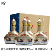 套馬人家套馬人家馬奶酒 46%vol 500mL 4瓶 金色八駿公主帽