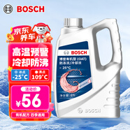 博世（BOSCH）有機型(OAT)發(fā)動機冷卻液通用型汽車防凍液 冰點-25℃ 4L（紅色）