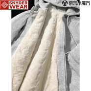 SNYDER WEAR羊羔毛絨衛(wèi)衣女秋冬款2025連帽寬松開衫外套加絨加厚美式高端 白灰色 棉面羊羔絨內(nèi)里zt XL 120-140斤
