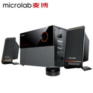 麥博Microlab/麥博 M-200十周年紀(jì)念版M200藍(lán)牙電腦音箱2.1低音炮音響 黑色