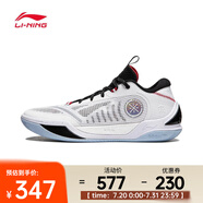 李寧（LI-NING）2024年男子韋德冷血2籃球鞋 ABPU017-6 42