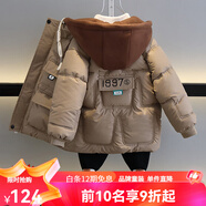 迪士尼（Disney）男童羽絨棉服冬裝小孩新款中大童洋氣保暖加厚男寶中長(cháng)款棉襖棉衣 卡色 100cm 適合90-100cm年齡3-4歲 適