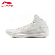 李寧利刃3V2籃球鞋男低幫透氣實(shí)戰球鞋穩定支撐耐磨運動(dòng)鞋 云霧白（利刃4） 40