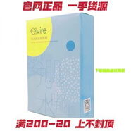 奧薇水光天絲幼肌膜補水保濕滋潤嫩膚面膜美容院化妝品 奧薇水光天絲幼肌膜補水保濕滋潤