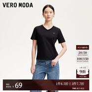 VEROMODAT恤女2025春季新款純棉純色百搭基礎(chǔ)T恤 黑色-V領(lǐng) 2XL