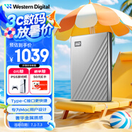 西部數據（WD）4TB 移動(dòng)硬盤(pán)type-c Mac專(zhuān)用 Ultra系列 2.5英寸 銀 機械硬盤(pán) 筆記本電腦外接加密 大容量家庭存儲