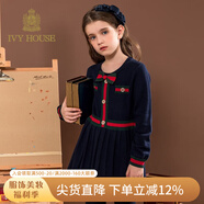 IVY HOUSE常春藤兒童裝女童春秋撞色純棉小香風(fēng)學(xué)院風(fēng)校園英倫公主裙連衣裙 深藍(lán) 120cm(120/56)
