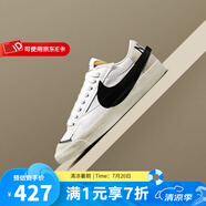 耐克（NIKE）女鞋春季新款BLAZER LOW '77運動休閑鞋板鞋 DQ1470-101 37.5
