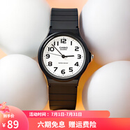 卡西歐（CASIO） 男女手表 學(xué)生運(yùn)動(dòng)簡(jiǎn)約石英中性小黑表 百搭休閑時(shí)尚小表盤 MQ-24-7B2 33mm表盤