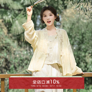 七月夕原創(chuàng) 蒔也 改良飛機袖上衣印花主腰繡花宋褲套裝女春季新品 蒔也 飛機袖 現(xiàn)貨 M