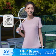 駱駝（CAMEL）速干運動T恤女輕量透氣跑步訓練上衣 C25BAYL6027 剛柔粉 S