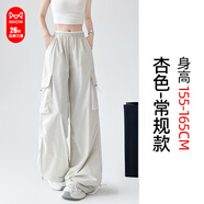 貓人2025夏季新款高腰工裝褲吸汗透氣寬松顯瘦復(fù)古時(shí)尚抽繩設(shè)計(jì)可兩穿 杏色-常規(guī) 推薦身高155-163cm S 推薦體重80-95斤