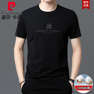 皮爾卡丹專柜純棉短袖t恤男夏季2025年保羅男士圓領(lǐng)半袖體恤中年高端T恤衫 D18297-黑色 3XL 185