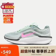耐克NIKE女跑步鞋WINFLO 11運(yùn)動(dòng)鞋F(xiàn)J9510-300微綠36