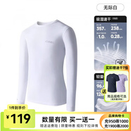 駱駝速干T神[風(fēng)速]長袖男2025新款秋冬跑步運(yùn)動(dòng)輕量化健身T恤男 C15CA40037，無際白，男 （送T恤） XL