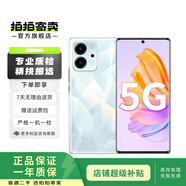 榮耀 榮耀Magic、榮耀數(shù)字、榮耀V系列 榮耀X系列 榮耀Play 暢玩 二手4G 5G手機(jī) 下拉 右下角查看全部型號(hào) 榮耀數(shù)字系列