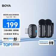BOYA博雅mini無(wú)線領(lǐng)夾麥克風(fēng)手機(jī)直播收音麥克風(fēng) 戶外采訪短視頻收音器AI降噪一拖二迷你話筒 Type-C版