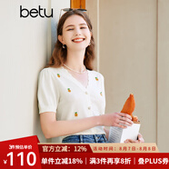 百圖betu女裝夏季新款毛針織衫田園風(fēng)V領(lǐng)短袖針織衫女2303T05 米白 M