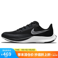 耐克NIKE跑步鞋男緩震AIR RIVAL FLY3運(yùn)動(dòng)鞋CT2405-001黑42.5