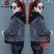 AEMAPE外套女2025新款秋冬季短款牛仔衣外套女裝韓版修身顯瘦洋氣上衣 黑色919  S _80-95斤