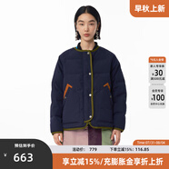 幻走（MOVEUP）2024冬季新款.FUN系列圓領(lǐng)撞色包邊設(shè)計(jì)師短款羽絨服女 深寶藍(lán) S