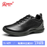強(qiáng)人戶外休閑運(yùn)動(dòng)皮鞋 3515備勤訓(xùn)練鞋 頭層牛皮時(shí)尚通勤男鞋 黑色 41