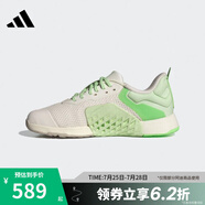阿迪達斯（adidas）女鞋DROPSET 3 TRAINER 運動訓練跑步鞋JR1673 JR1673 36