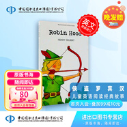 Robin Hood [平裝] 羅賓漢傳奇 英文原版 兒童小說