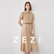 ZEZI三醋酸法式襯衫連衣裙女2025年夏季新款氣質(zhì)高檔襯衣裙顯瘦中長裙 【幻境裙】太妃糖 配牛皮腰帶 M （105-115斤）