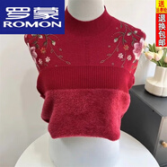 羅蒙（ROMON）重磅媽媽款冬裝新款羊毛衫繡花中老年女秋冬半高領(lǐng)加絨加厚毛衣女 紅色 XL 115-130斤