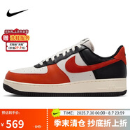 耐克NIKE緩震板鞋男空軍一號 AIR FORCE 1 運(yùn)動鞋 HQ4987-010白紅藍(lán)42