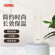 膳魔師（THERMOS）保溫杯男女士大容量500ml便攜不銹鋼茶杯FFM-501七夕送禮