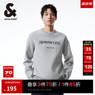 杰克·瓊斯（JACK&JONES）秋冬新款男士毛衣個(gè)性時(shí)尚字母印花設(shè)計(jì)寬松圓領(lǐng)針織衫男裝 中花灰 L 180