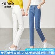 婭麗達(dá)（YERAD）直筒牛仔褲女顯瘦九分煙管女褲2024夏季薄款法棍褲 白色(K0) 28(二尺一)