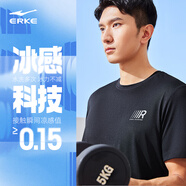 鴻星爾克短袖男夏季新款冰感速干衣跑步健身休閑百搭t恤衫運(yùn)動(dòng)上衣T恤男士 正黑-冰感速干2027 M