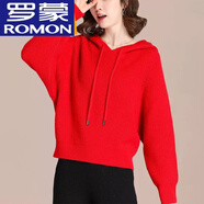 羅蒙（ROMON）純棉小個(gè)子短款毛衣女帶帽春秋2023新款蝙蝠衫衛衣連帽上衣針 紅色 M 95-110斤