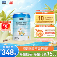 藍河（blue river）【新國標】幼兒配方綿羊奶粉 12一36 月齡 3段800g罐裝新西蘭進(jìn)口