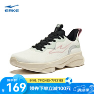 鴻星爾克（ERKE）跑鞋春季新款男女情侶減震軟底回彈網(wǎng)面透氣休閑跑步鞋啵啵彈 橡芽白/海沫綠(女款) 40