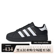 阿迪達(dá)斯（adidas） originals Superstar XLG 黑色 貝殼頭板鞋IG9777 IG9777樸彩英同款 正品現(xiàn)貨,假一 36  正品現(xiàn)貨，支持鑒定