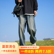 QGF學院風高街帥氣牛仔褲男做舊水洗直筒褲春秋冬季青少年寬松褲子男 DSA310-K30005CG復古藍 2XL [建議130-150斤]