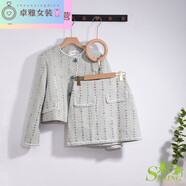 魁熙衣閣里拉初春藍綠色氣質(zhì)小香風(fēng)套裝長袖上衣短裙套裝日常女 圖片色套裝 S