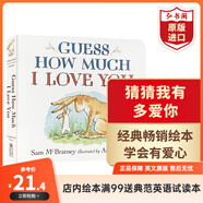 弘書閣啟蒙英語繪本 brown bear 好餓的毛毛蟲DearZoo我是小兔拍拍小兔晚安月亮小玻在哪里獵熊猜猜我有多愛你 my dad my mum英文原版 英文繪本 【送音頻】猜猜我有多愛你
